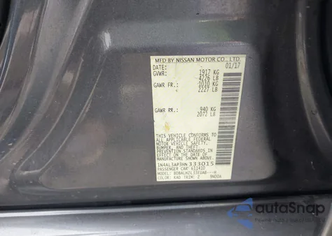 2017 Nissan Altima 2.5/S/Sv/Sl/Sr из США, поврежденный, VIN 1N4AL3AP3HN333015